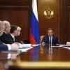 Фбк опубликовал большое расследование про дмитрия медведева Расследование о коррупции медведева