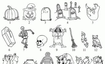 Материалы к урокам Игры на хэллоуин для детей английском